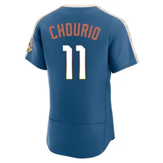 Authentic Men's Jackson Chourio Milwaukee Brewers Mineral 2026 City Connect Stadium Jersey - Blue
