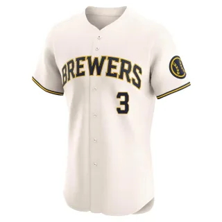 Elite Men's Corey Ray Milwaukee Brewers Home Jersey - Cream