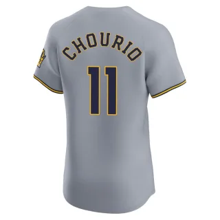 Elite Men's Jackson Chourio Milwaukee Brewers Road Jersey - Gray