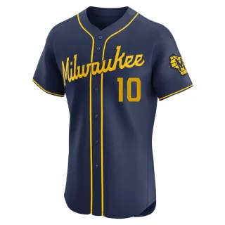 Elite Men's Mike Brosseau Milwaukee Brewers Alternate Jersey - Navy
