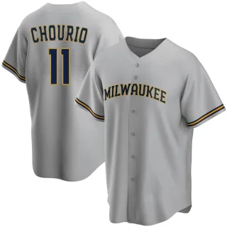 Replica Youth Jackson Chourio Milwaukee Brewers Road Jersey - Gray